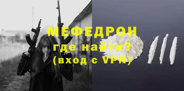 героин Вязники